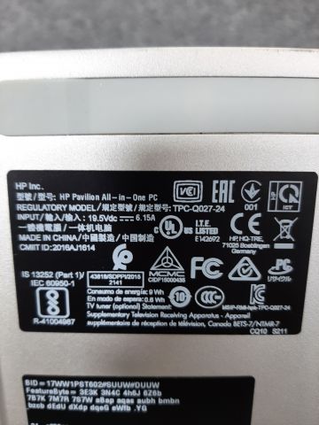 746491-11 All-in-one PC - HP - Pavilion