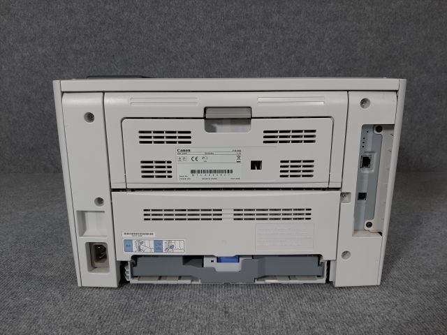 746492-3 Laser Printer - Canon - i-Sensys LBP6310dn