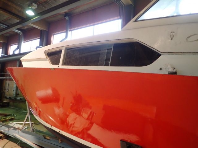 753524-14 Chris Craft Cavalier Futura 26ft. 1969 #No Reservation#