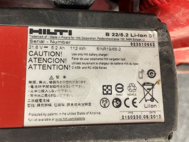 828911-8 Hammer drill Hilti TE 4-A22