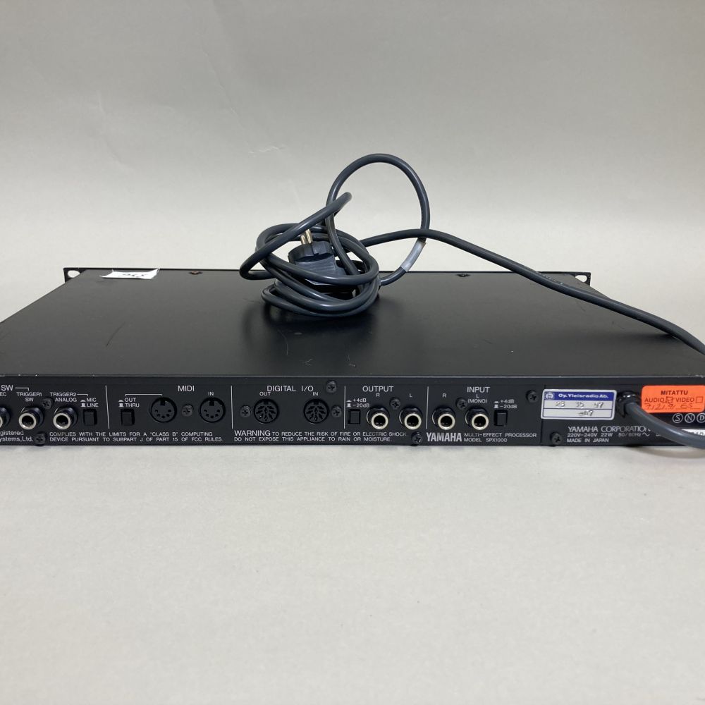 Yamaha SPX1000 Multi-effect Processor | PS Auction