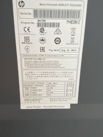 848088-13 Large format printer HP Latex 360