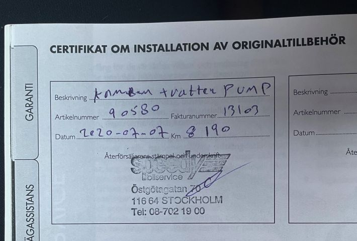 745586-48 FIAT 312 312 FIAT 500, 2013, 68 hp