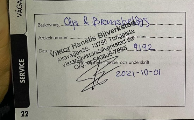 745586-49 FIAT 312 312 FIAT 500, 2013, 68 hp