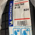 679909-2 Summer tires Michelin PS3 195 / 50R15 82V