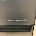 853573-2 HP Color LaserJet Professional CP5225 Printer