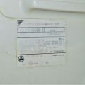 854264-6 Fridge / freezer Siemens Comfort Electronic (No. 39)