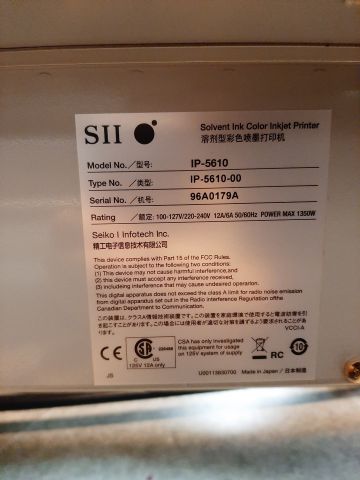 804328-9 Large Format Printer - Seiko - ColorPainter V-64S