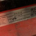 809781-6 MIG welder with feeder Kemppi Kempoweld 4000W / K400