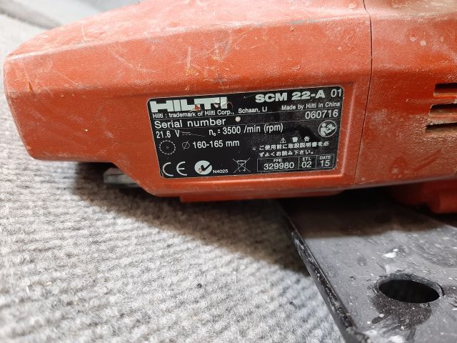 804365-8 Circular saw - Hilti - SCM-22A