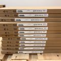 812135-15 Lot with kitchen system IKEA, about 170 packages (unused)