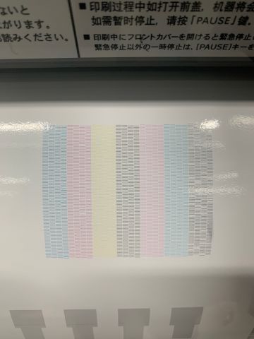 848091-16 Large Format Printer Roland VersaCamm Print & Cut VS-540