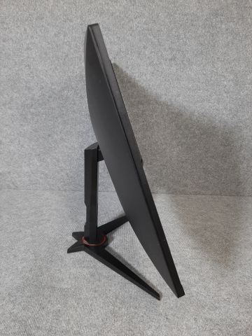 804387-4 Monitor 32 "- AOC - C32G1