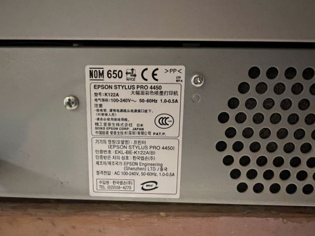 812163-6 Large format printer Epson Stylus PRO 4450