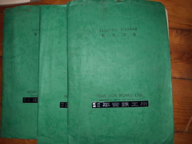 812153-39 CNC Numerically Controlled Router Stenbergs ENC-23IP