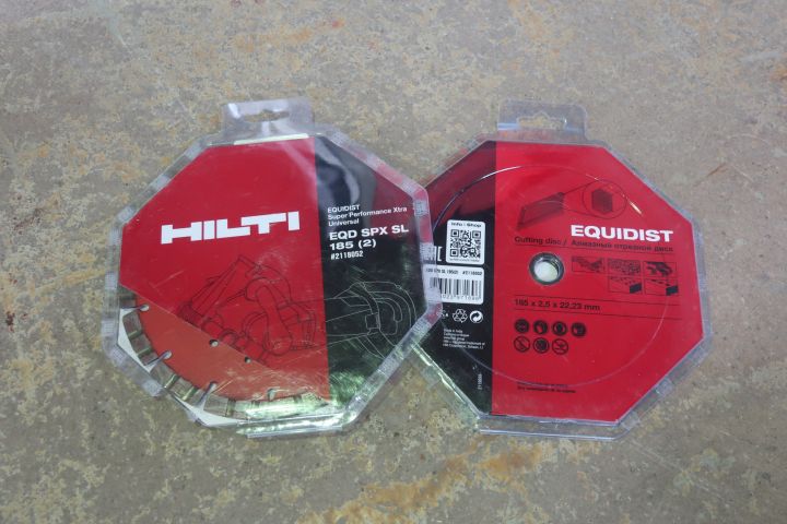 833465-1 4 diamond blades 185mm, Hilti EQD SPX SL