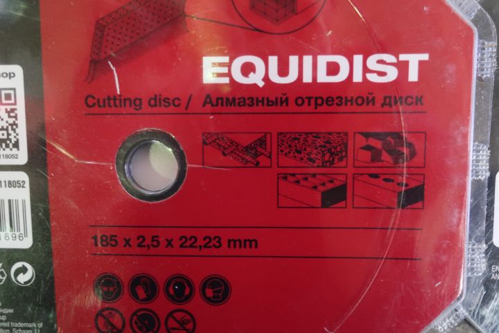 833465-2 4 diamond blades 185mm, Hilti EQD SPX SL