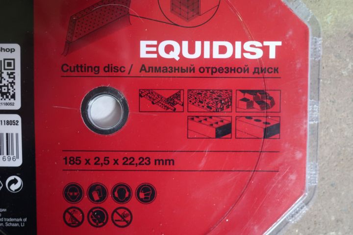 833465-3 4 diamond blades 185mm, Hilti EQD SPX SL