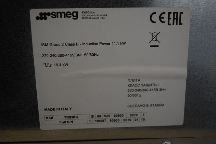 683383-9 Stove from SMEG TR93IBL (Trp damaged)