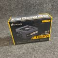857986-2 Power supply Corsair TX650M, 650W PSU