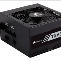 857986-1 Power supply Corsair TX650M, 650W PSU