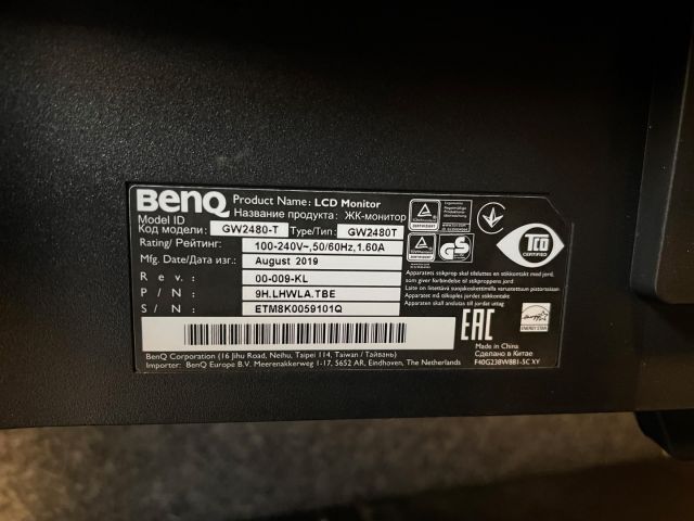 828685-8 Computer monitors BenQ GW2480-T 2pcs
