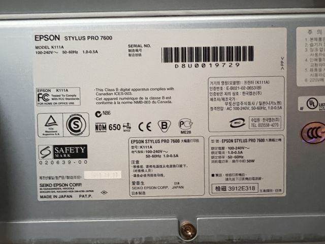 812202-11 Large format printer Epson Stylos Pro 7600