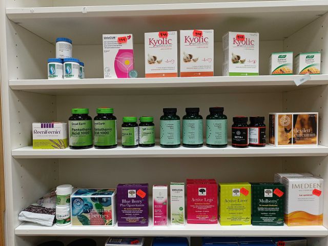 826069-3 Remnant from Hälsokostbutik