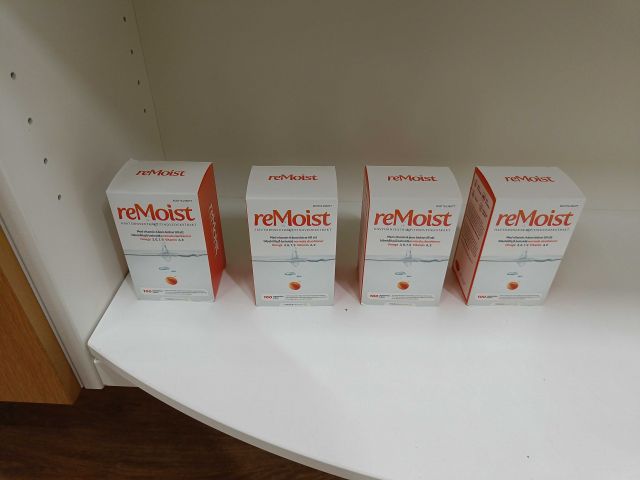 826069-25 Remnant from Hälsokostbutik