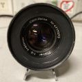 870640-3 Carl Zeiss Planar 1:2 f=50mm Lens