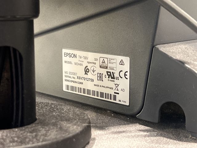 867640-17 Cash system "Cash IT" with scale and customer screen