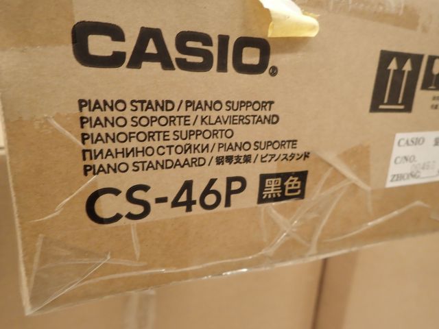 752420-1 Piano stand Casio CS-45P