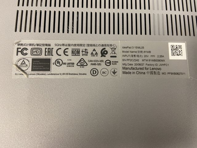 849185-6 Lenovo Laptop IdeaPad 3 15IML05