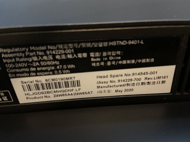 865710-9 Datorskärm välvd HP Z38c 37,5"