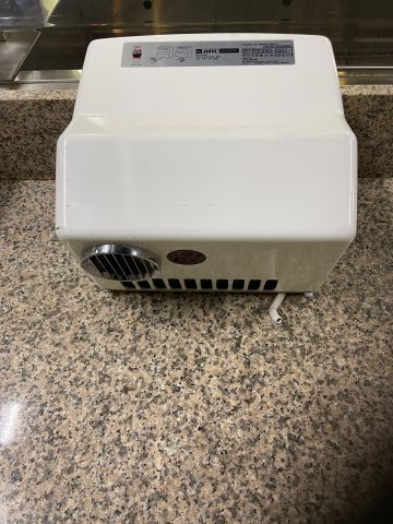 875505-1 Dan Dryer art ae white Non-contact hand dryer with casing in 4 mm die-cast aluminum