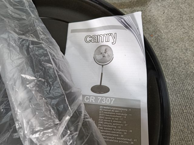 745489-2 Floor fan and soup maker