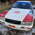 875856-9 AUDI V8, 1989, 247 hp