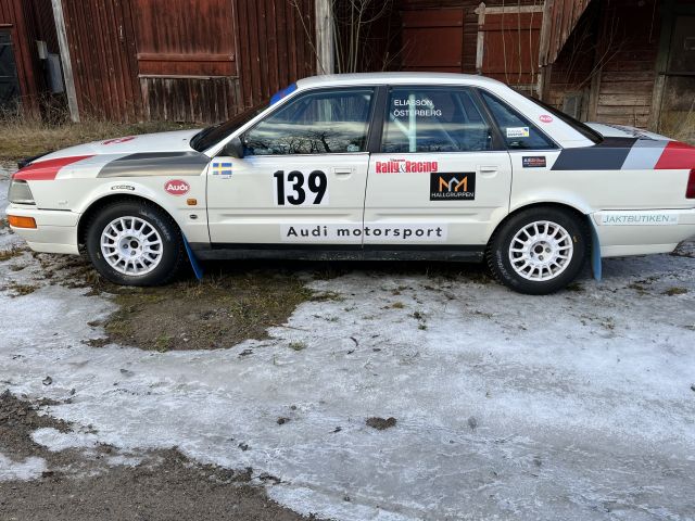 875856-3 AUDI V8, 1989, 247 hp