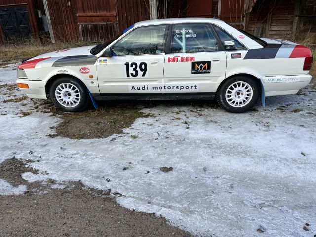 875856-6 AUDI V8, 1989, 247 hp