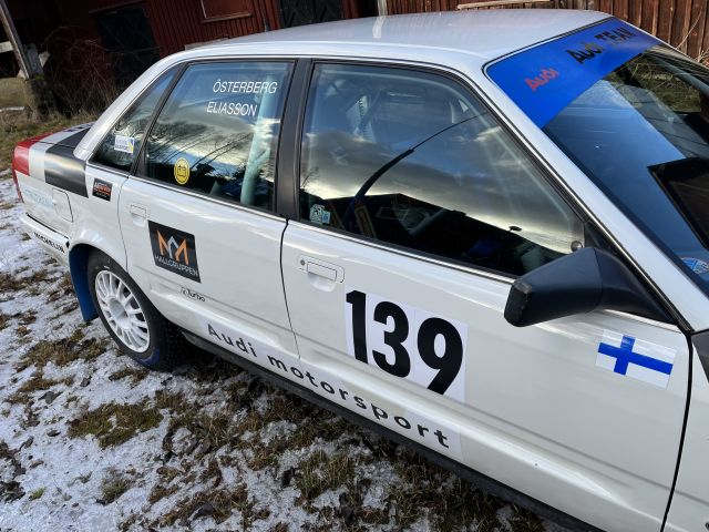 875856-7 AUDI V8, 1989, 247 hp