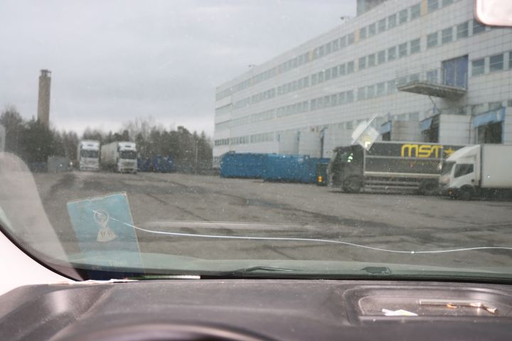 875447-18 Fiat Doblo Cargo 1.6 MJT -19 YUO778