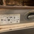874149-7 Rational oven Metos Combimaster Plus
