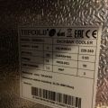 865729-4 Glass cooler Tefcold DB200H-I