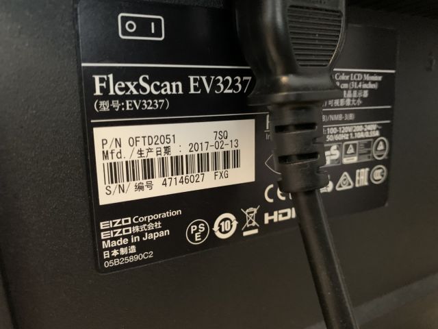 824600-2 Monitor EIZO FlexScan EV3237