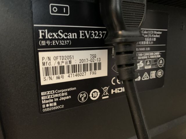 824600-3 Monitor EIZO FlexScan EV3237