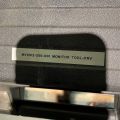 872819-4 Monitor tool - PRV