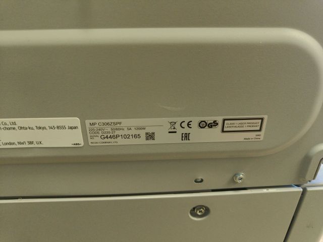 826286-6 Printer Ricoh MP C306