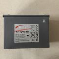 879984-3 Battery - Sprinter XP12V 3000