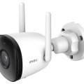 879837-1 Surveillance camera IMOU Bullet 2C, 4MP