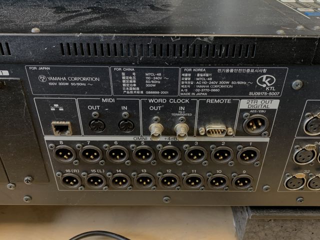 866609-9 Digital mixer YAMAHA - M7CL48